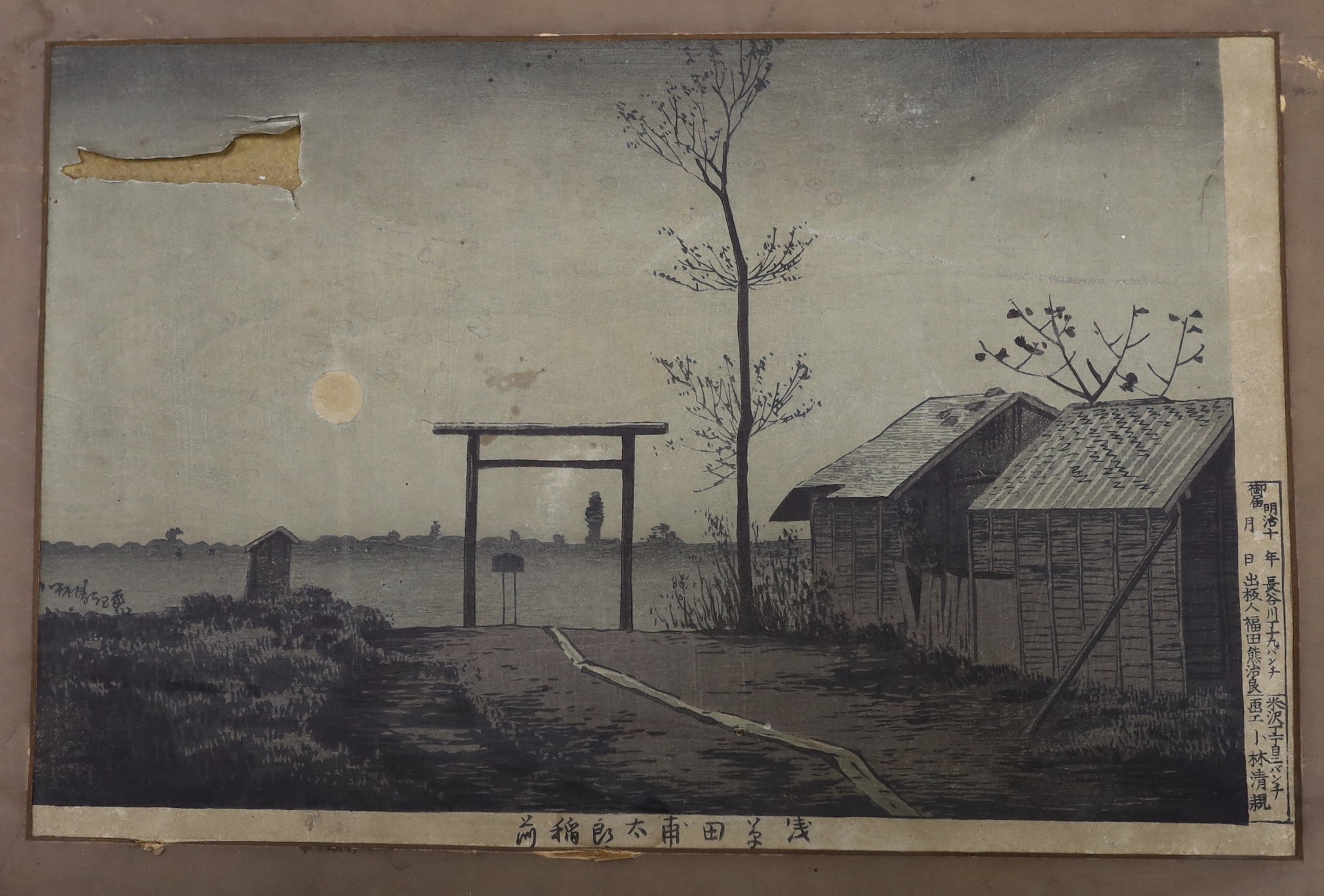 Kobayashi Kiyochika (1847-1915), five woodblock prints, Fireworks at Ikenohata, and other images, 21 x 31.5cm